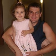 Аватар