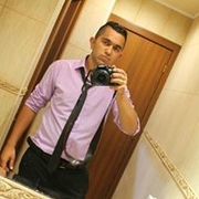 Аватар