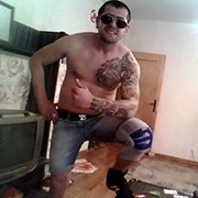 Аватар