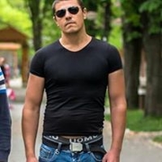 Аватар