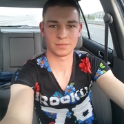 Аватар