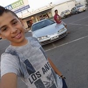 Аватар