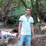 Аватар