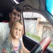 Аватар