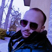 Аватар