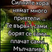 Аватар