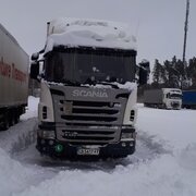 Аватар
