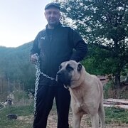Аватар