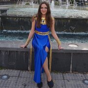Аватар