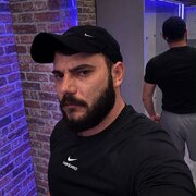 Аватар