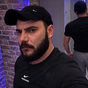 Аватар