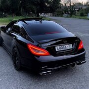 Аватар