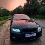 Аватар