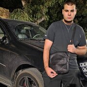 Аватар