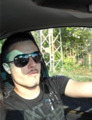 Аватар