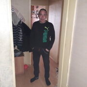 Аватар
