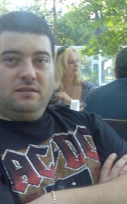 Аватар