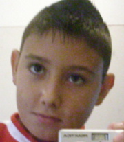 Аватар
