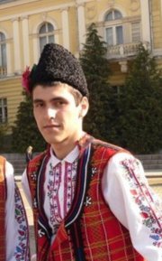 Аватар