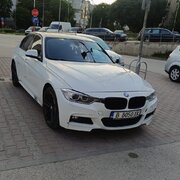 Аватар