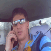 Аватар