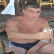Аватар