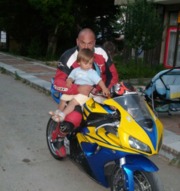 Аватар
