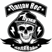 Аватар