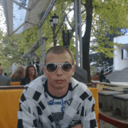 Аватар