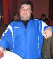Аватар