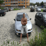 Аватар