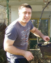 Аватар