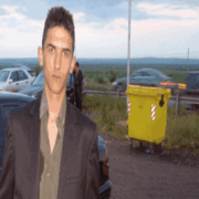Аватар