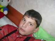 Аватар
