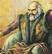 Аватар
