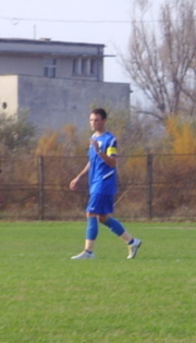 Аватар