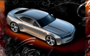 Аватар