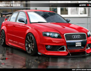 Аватар