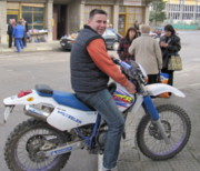 Аватар