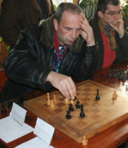 Аватар
