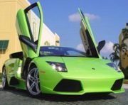 Аватар