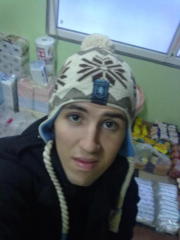 Аватар