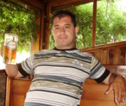 Аватар