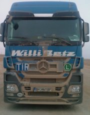 Аватар
