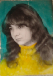 Аватар