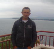 Аватар