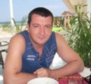 Аватар