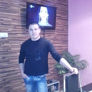 Аватар