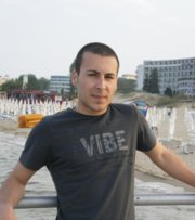 Аватар