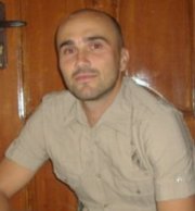 Аватар